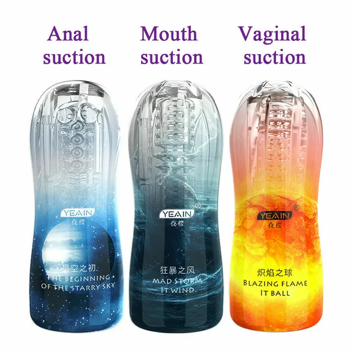 Perfectly Incorrect Mad Storm It Wind Clear Pocket Pussy Sex Toy | Male Sex Toys